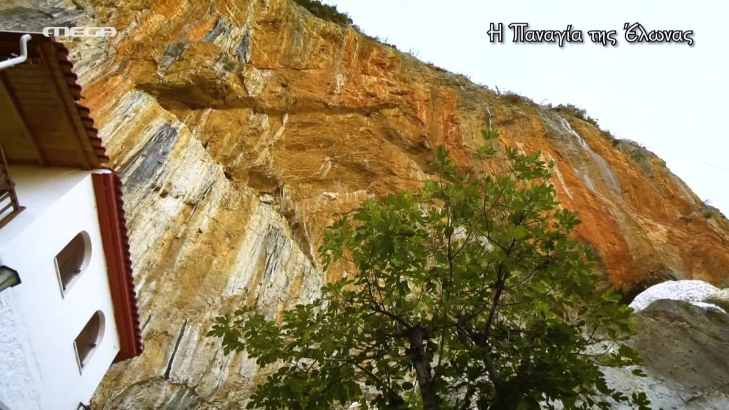 Η Ιερά Εικόνα της Παναγία της ‘Ελωνας - 