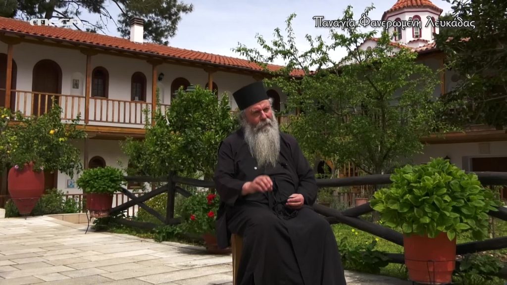 Η Παναγία Φανερωμένη Λευκάδας - 