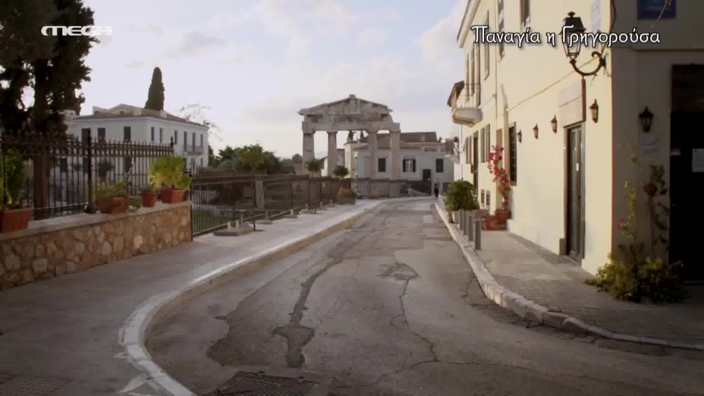 Παναγία η Γρηγορούσα - 