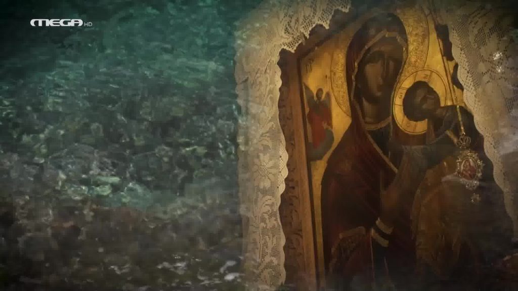 Η θαυματουργή εικόνα της Παναγιάς Κανάλας Κύθνου - 