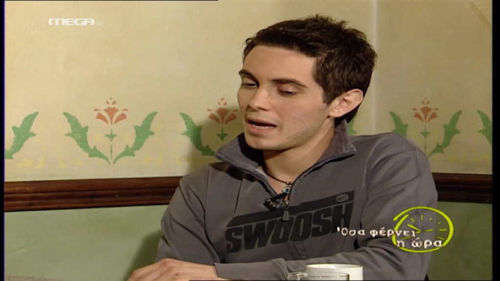 Μιχάλης Χατζηγιάννης