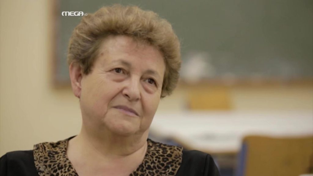 Ένας Δεύτερος Ήλιος