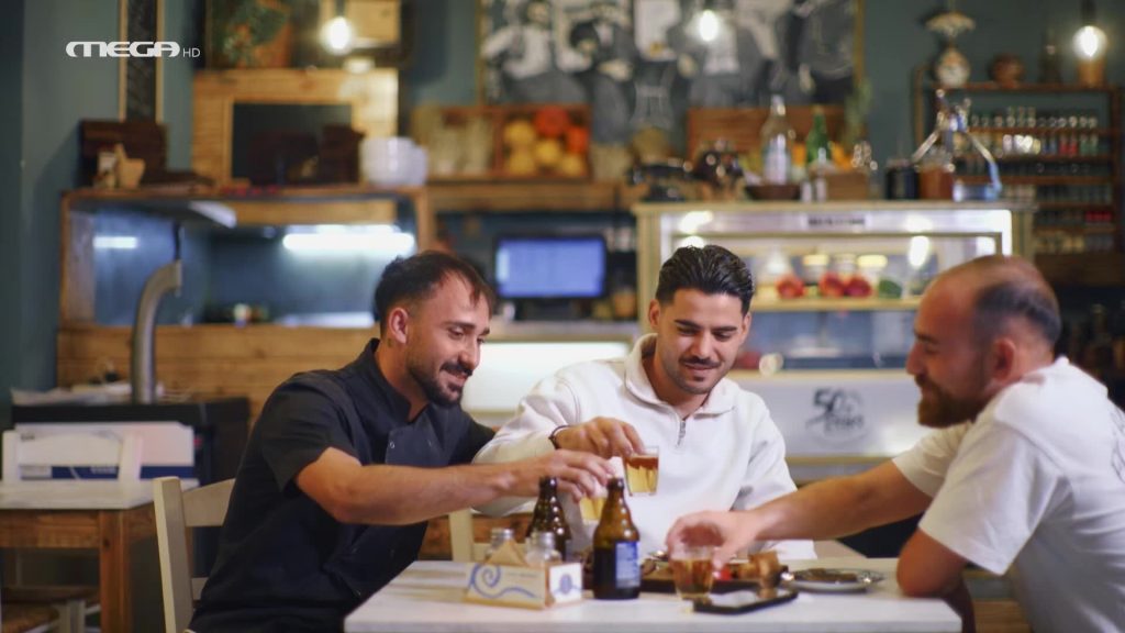 Βίλατζ Λιμπερταδόρες