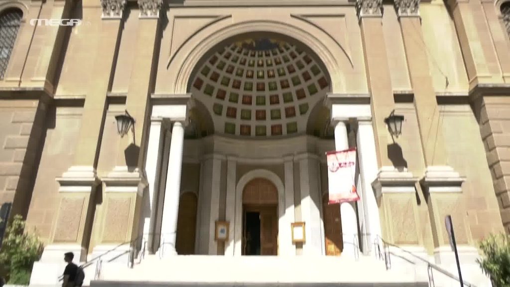 Το αριστοκρατικό Κολωνάκι