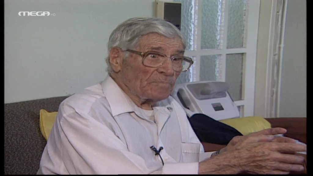 Αυστραλία