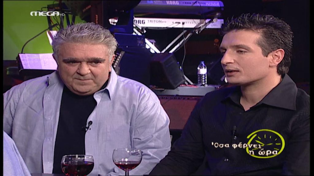 Δημήτρης Μπάσης