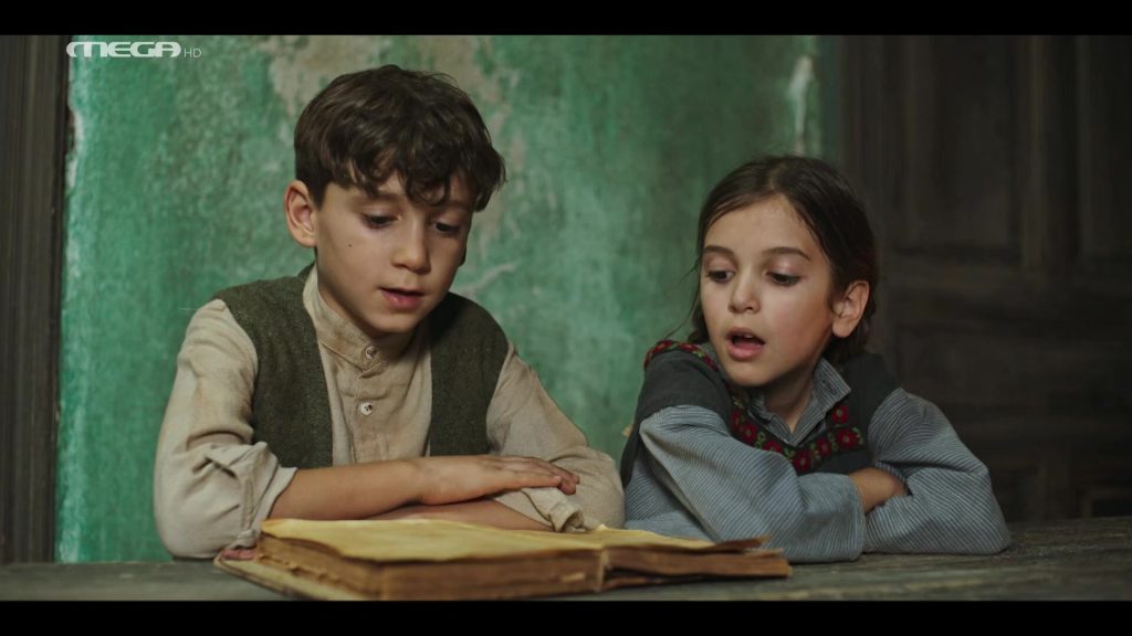 Οι Αθώοι | ΝΕΟ ΠΡΟΓΡΑΜΜΑ