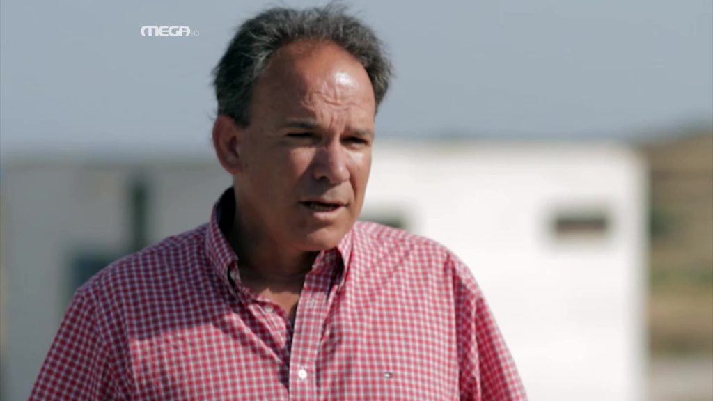 Ο Βασιλιάς του Νερού