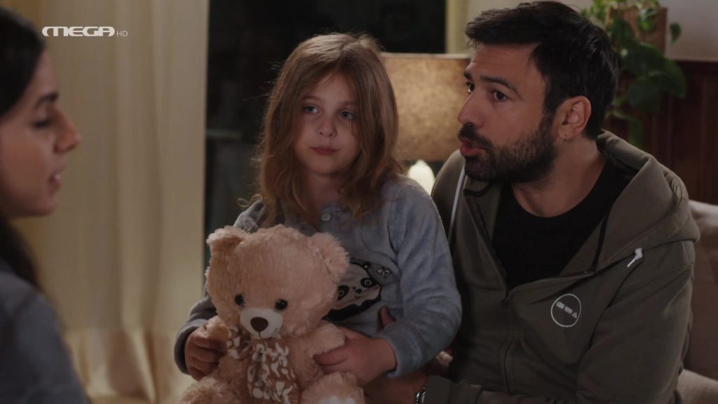 Η Γη της Ελιάς