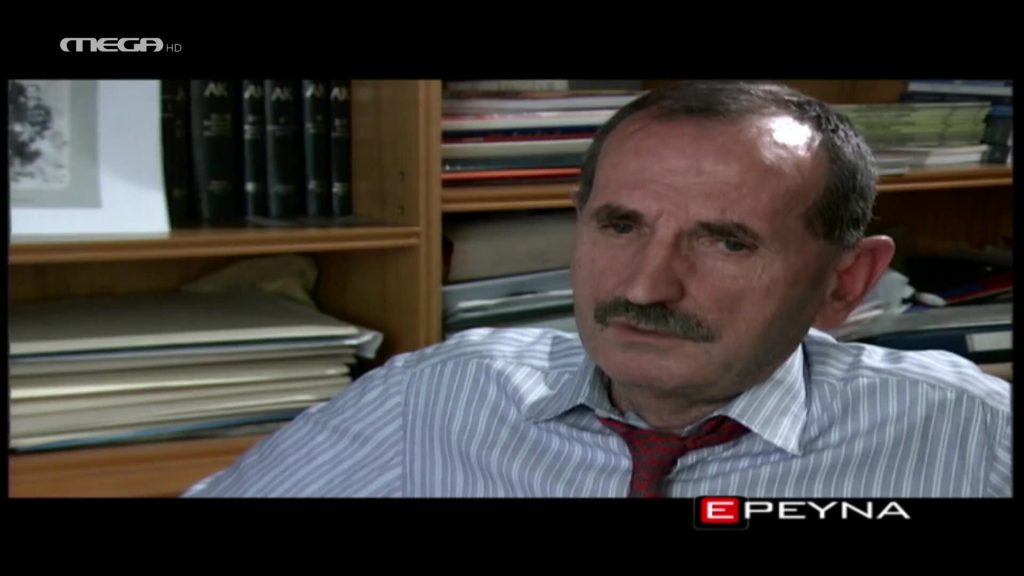 Παιδιά Εμφυλίου Πολέμου