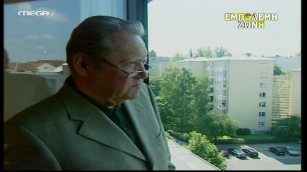 Το Τείχος του Βερολίνο - 
