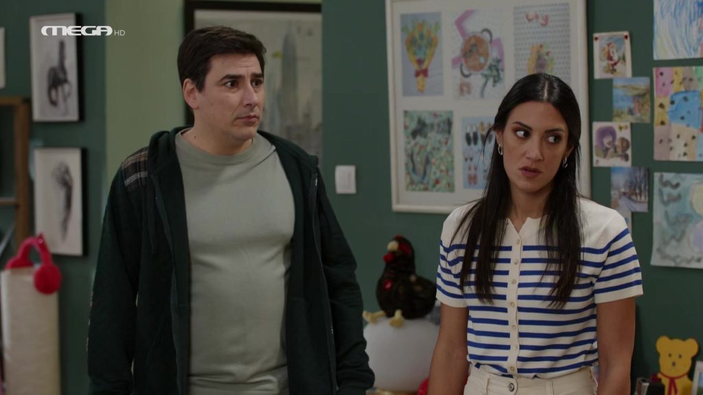 Επεισόδιο 1