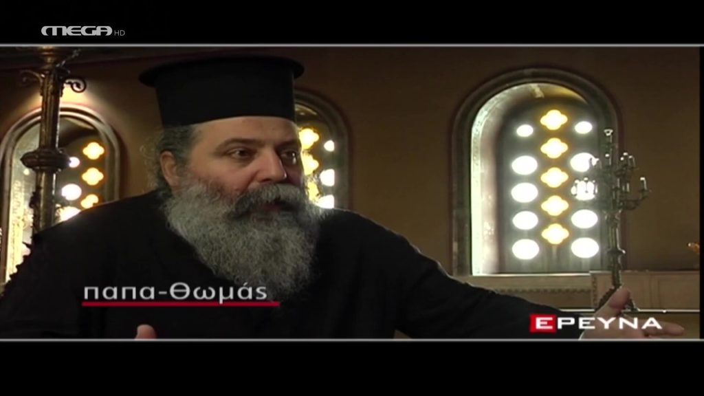 Ο Λαός της Εκκλησίας και ο Χριστόδουλος