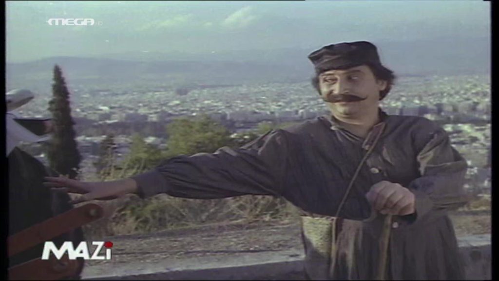 Χάρυ Κλυν