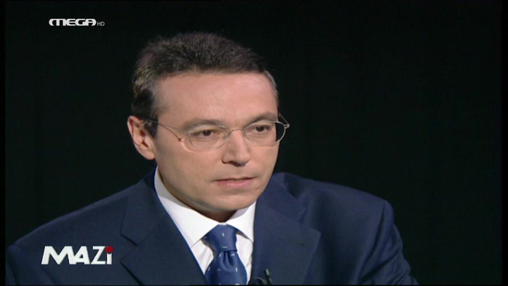 Ρένα Βλαχοπούλου ( Αφιέρωμα)