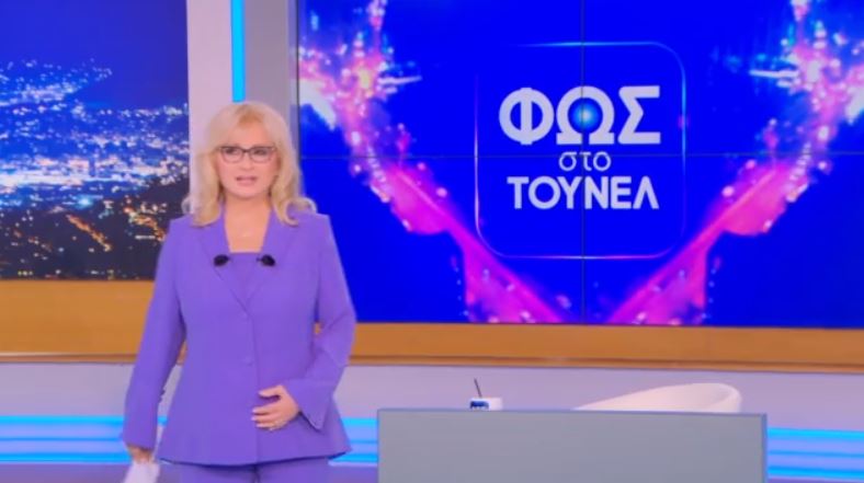 «Εξαφάνισαν» Ελληνοαμερικανό επιχειρηματία στη Λακωνία – Η επιβεβαίωση του «Τούνελ» για τον Παναγιωτάκη στο «θρίλερ» της Αμαλιάδας