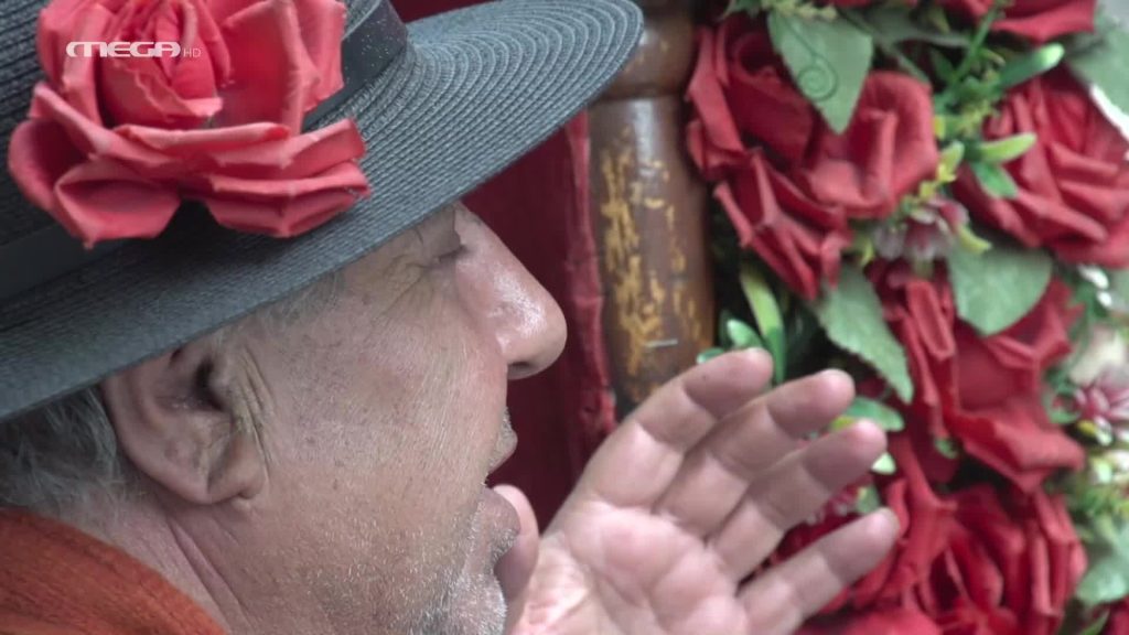 Το επάγγελμα του λατερνατζή - 