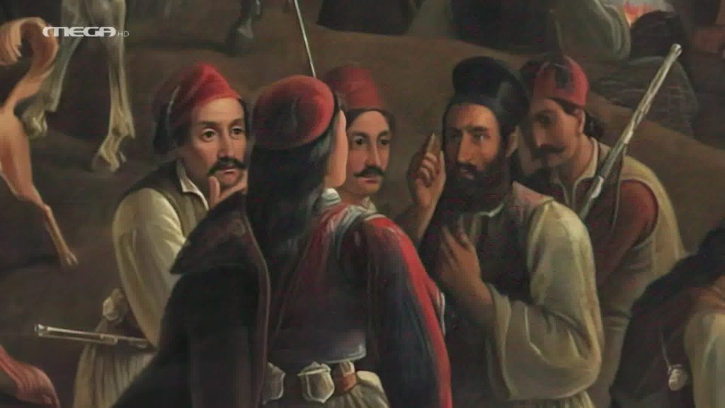 Το μνήμα του Γάλλου