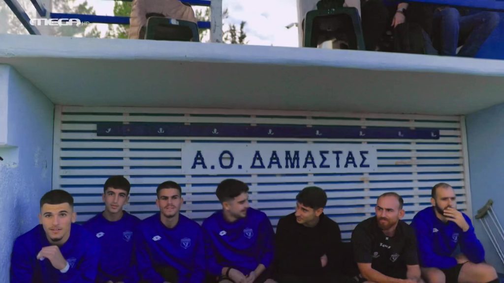 Βίλατζ Λιμπερταδόρες