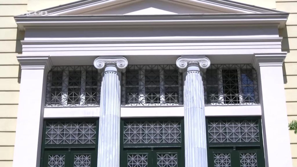 Βόλτα στα Εξάρχεια