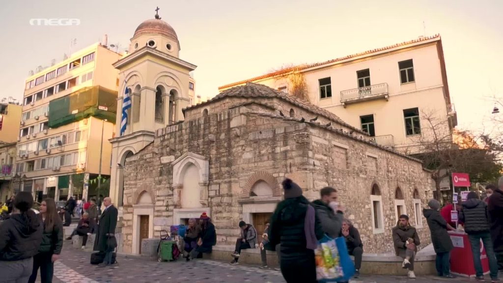 Στη συνοικία του Ψυρρή και στο Μοναστηράκι