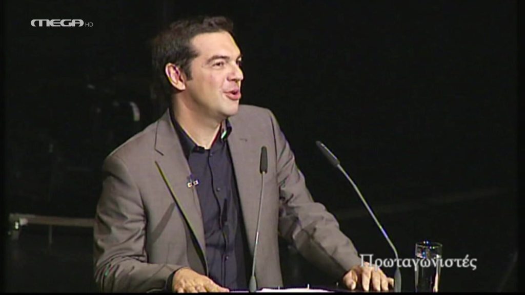 Οι Γερμανοί που μας Αγάπησαν - 