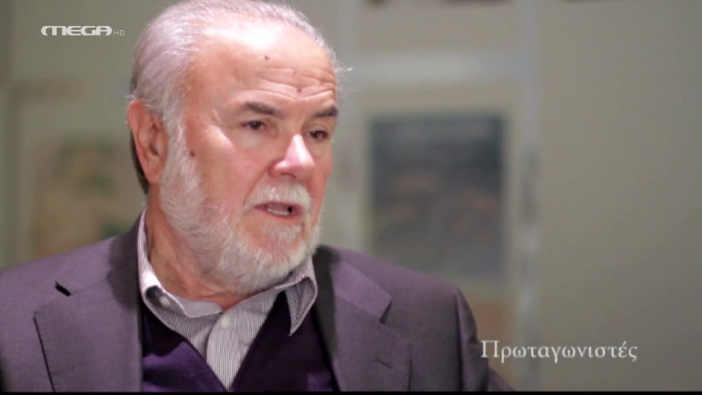 Τι να μας Πουν και οι Ποιητές? - 