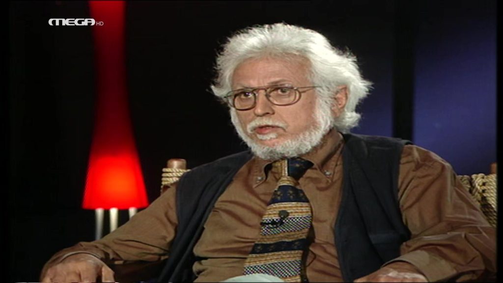 Κουλτούρα του Χρόνου