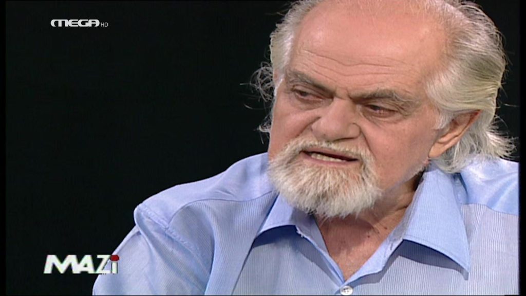Στέλιος Καζατζίδης ‘Η Ζωή του Όλη’