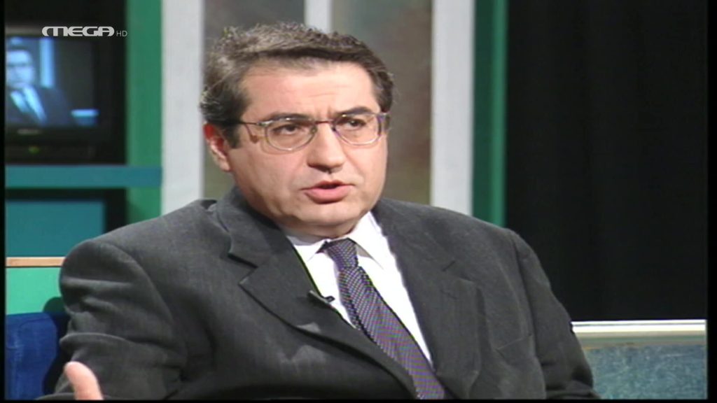 Αναδρομή στην Κρίση για τα Ίμια
