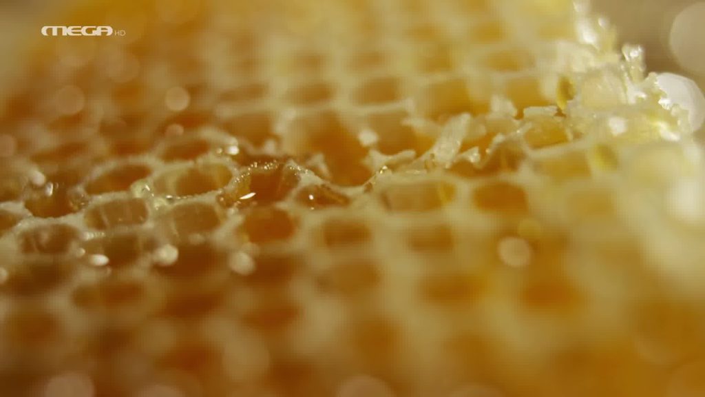 Το μέλι της Κιμώλου - 