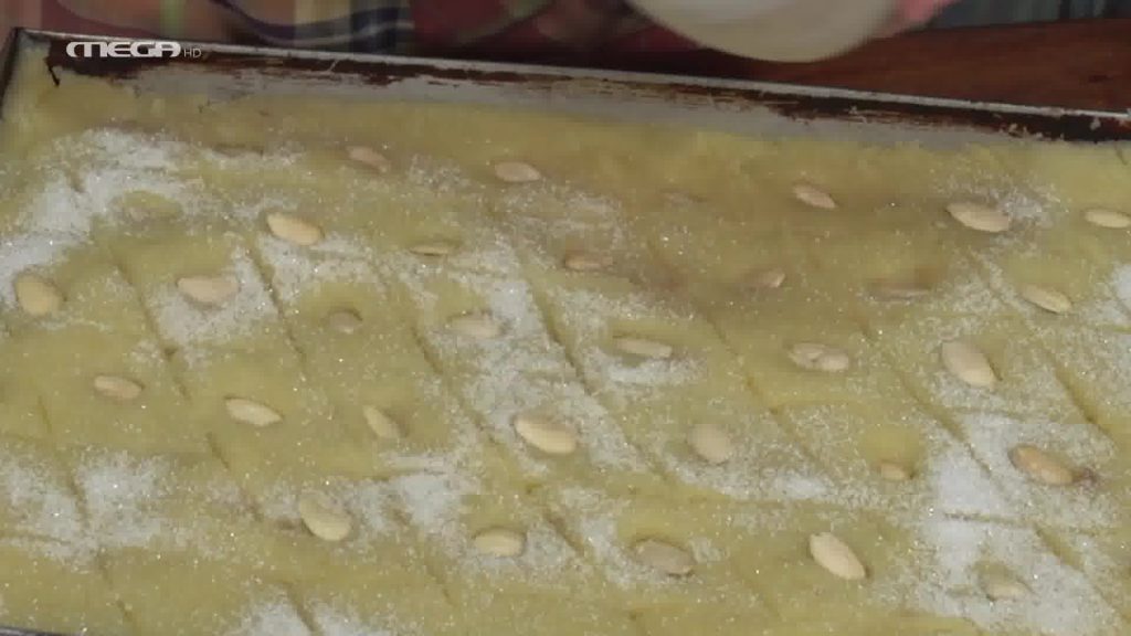 Παραδοσιακό ραβανί Κατοχής Μεσολογγίου - 