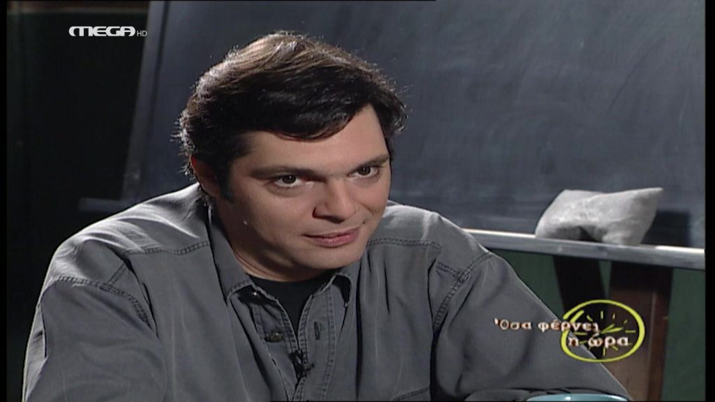 Άλκης Κούρκουλος