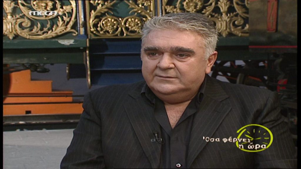 Πασχάλης Τερζής