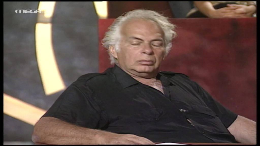 Μάνος Χατζηδάκης ‘Αφιέρωμα’