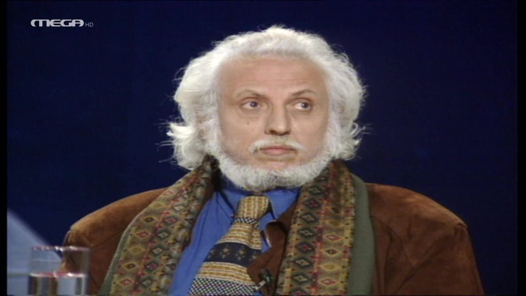 Τέχνη και Τηλεόραση