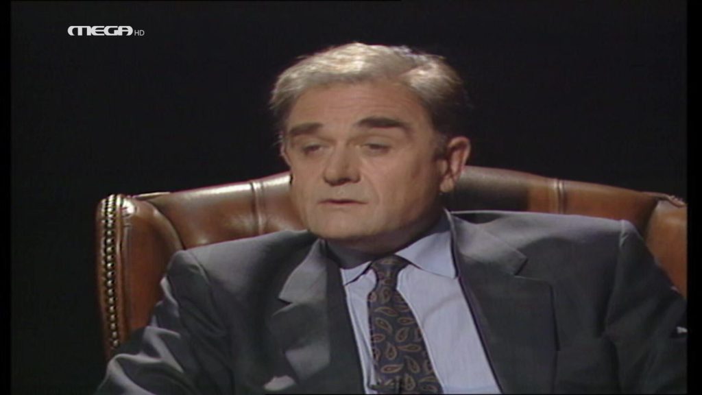 Σεραφείμ Φυντανίδης - 