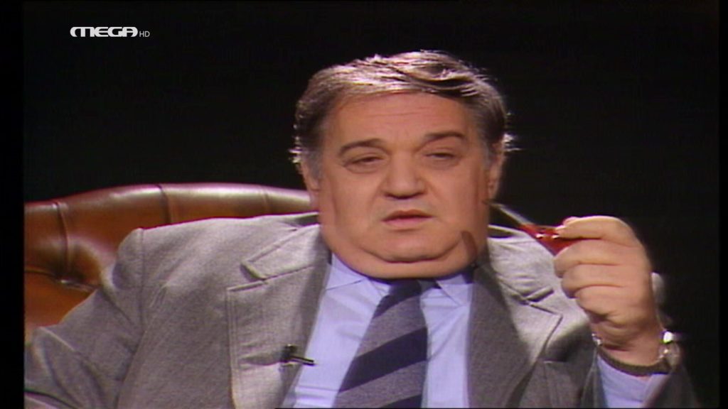 Οδυσσέας Μπέτσος - 