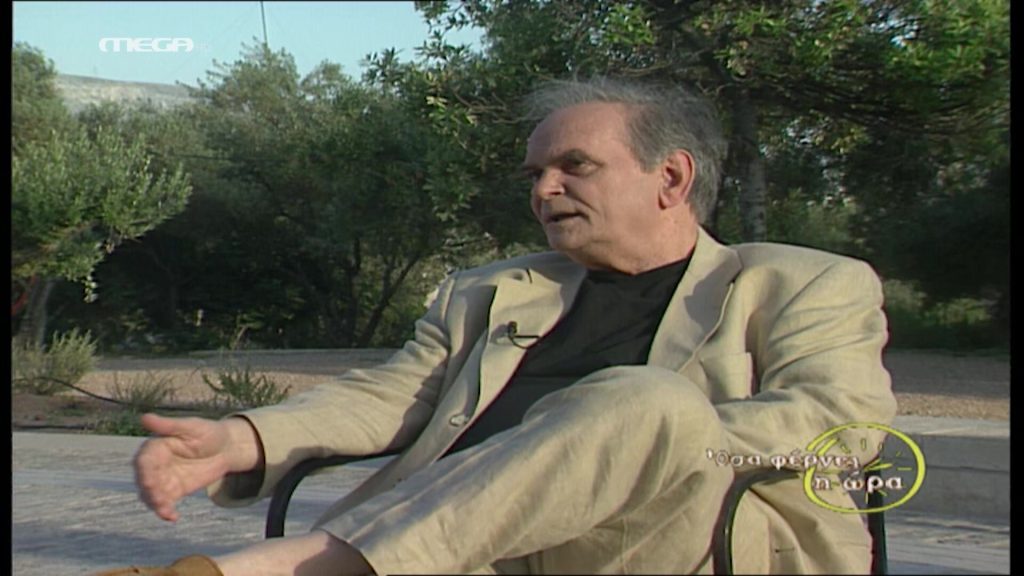 Λευτέρης Παπαδόπουλος