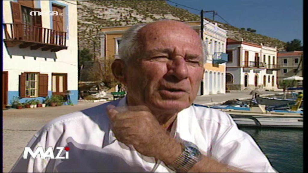 Καστελόριζο