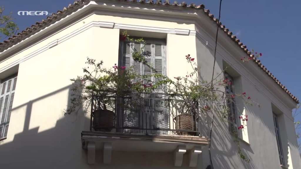 Στην ιστορική Πλάκα – A’ μέρος