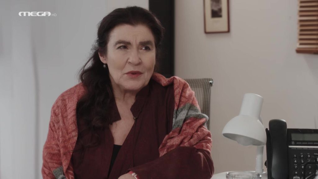 Η Γη της Ελιάς