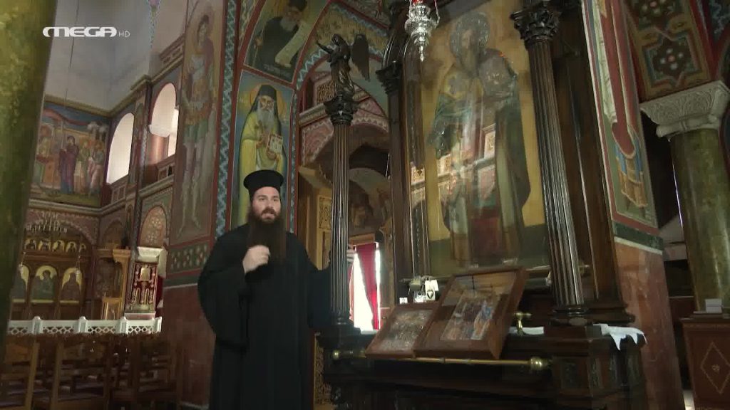 Η Εικόνα του Αγίου Διονυσίου Αρεοπαγίτου Πειραιά