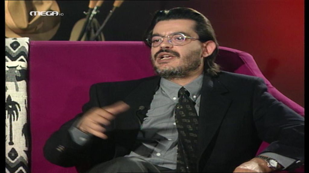 Δημοκρατία του Καναπέ
