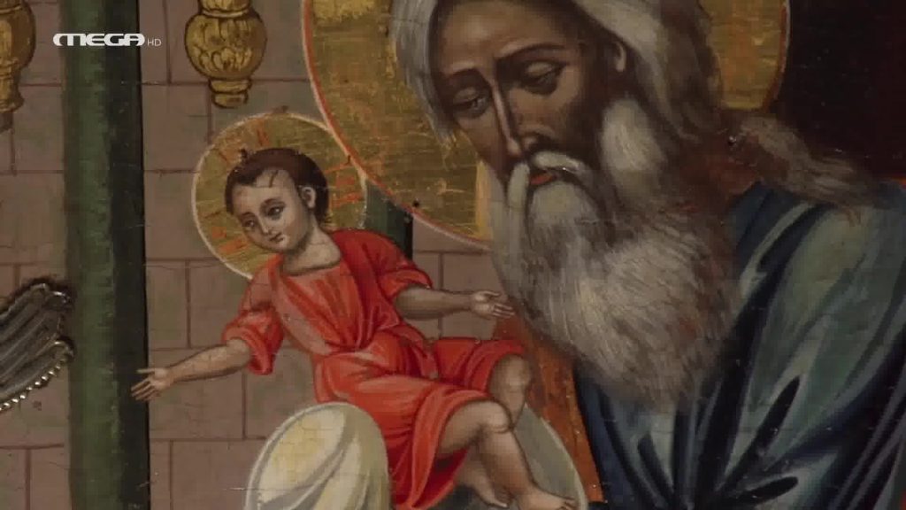 Η εικόνα της Υπαπαντής του Κυρίου στη Ν. Ιωνία