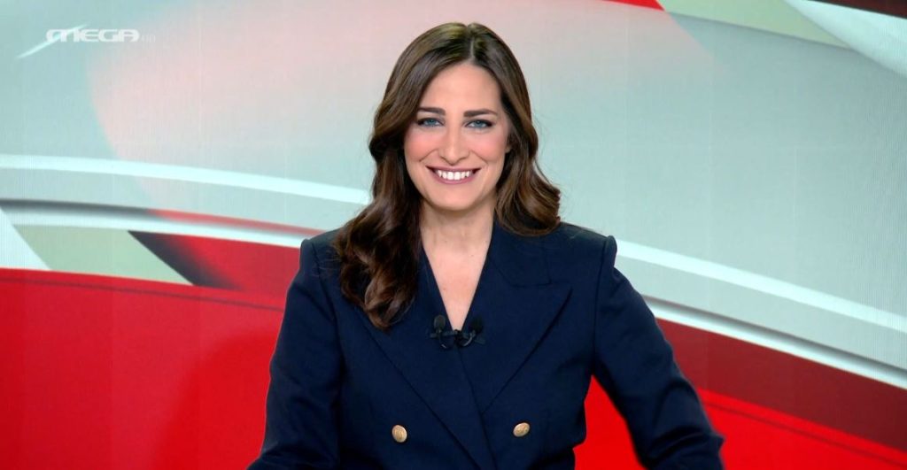 Μεσημβρινό Δελτίο Ειδήσεων