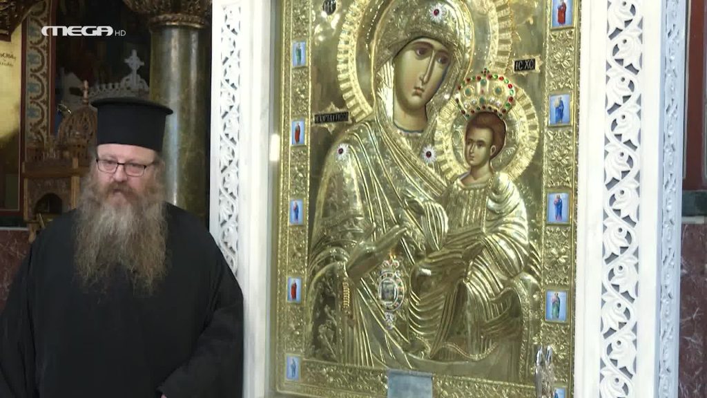 Η Εικόνα της Παναγίας Πορταΐτισσας στον Πειραιά