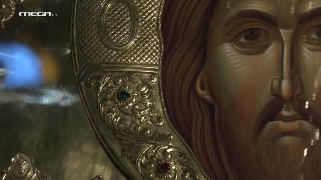 Η Εικόνα του Ιησού Χριστού Παντεπόπτη στον Πειραιά