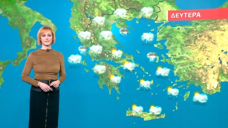 Αίθριος ο καιρός την Δευτέρα με αυξημένες νεφώσεις – Η πρόγνωση της Χριστίνας Ρήγου