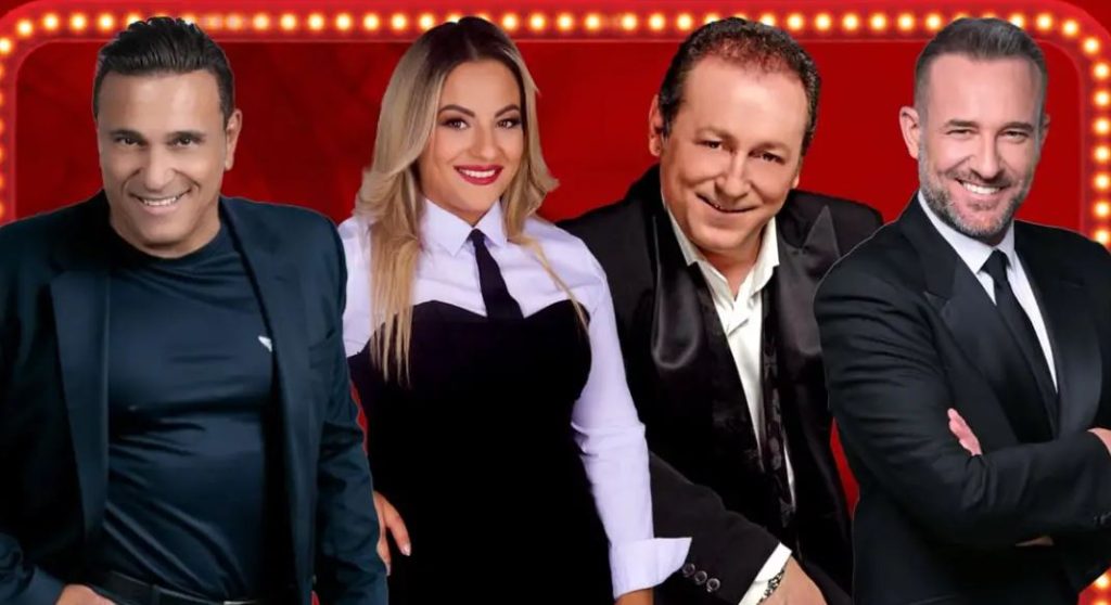 Ζαζόπουλος, Κατσίγιαννη, Φωτιάδης & Πάζης: Πρεμιέρα σήμερα για το καλλιτεχνικό σχήμα